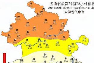 魔术将主场球馆改名为起亚中心 不再使用已持续13年的安利中心