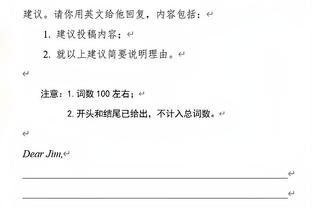 提前离场的西汉姆球迷：0-6令人震惊，看不下去球队被“吊打”