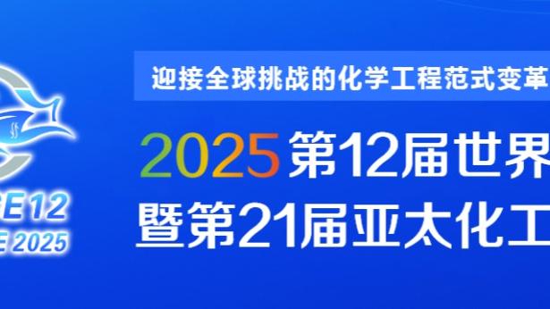 开云kaiyun体育官方网站截图0