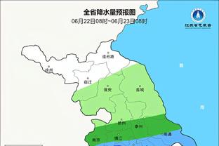 詹俊调侃赖斯：大年初二回“娘家”西汉姆很抢眼，又吃又拿的