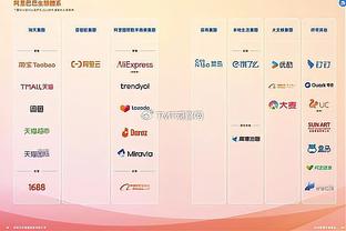 曾凡博谈追身大帽栾利程：有机会就先跳 能不能帽到再说