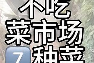 锋无力！英超前十仅3队无人进球上双：阿森纳、曼联和切尔西