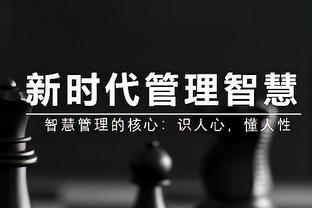 都体谈尤文中场引援目标：亨德森、萨马尔季奇、科内和萨乌尔等人