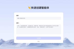 徐亮：黎斐面儿上说的是独吞，其实一个前腰敢独吞吗？