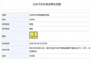 开云登录入口官网网址是什么截图0