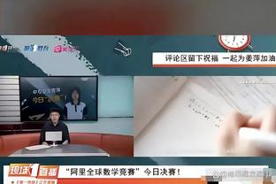 阿根廷总统：梅西是史上最佳，我从未见过他也许能幸运地与他交谈